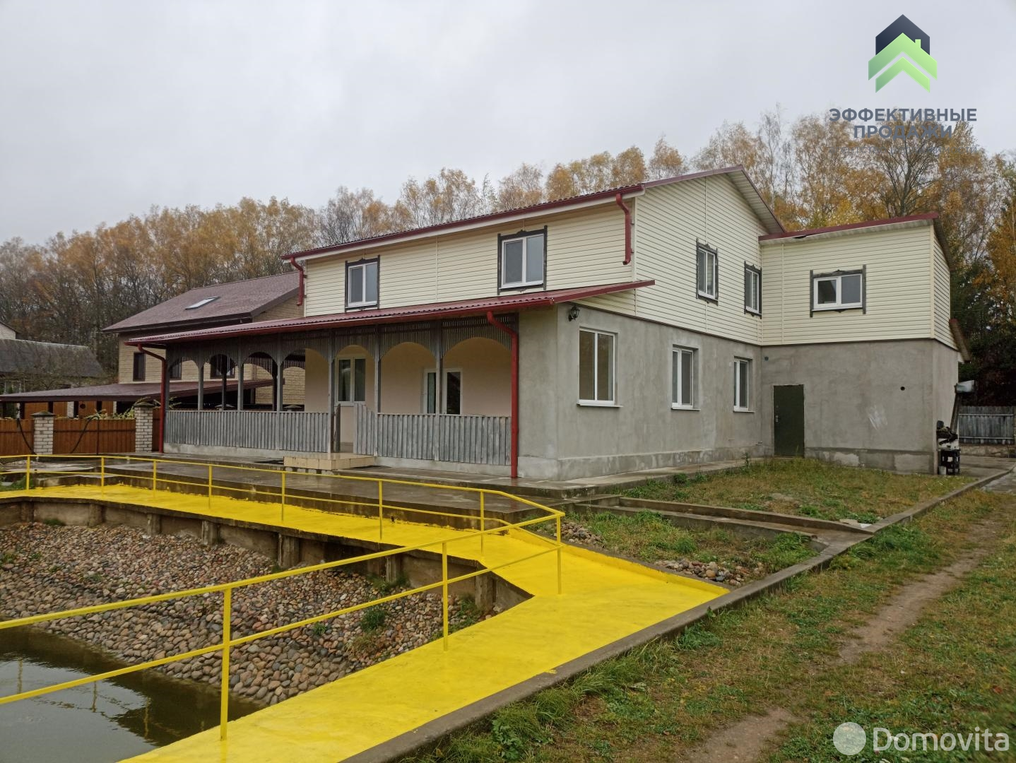 коттедж, Ратомка, ул. Озёрная 