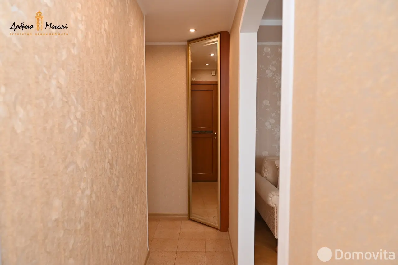 квартира, Минск, ул. Волгоградская, д. 49 в Первомайском районе