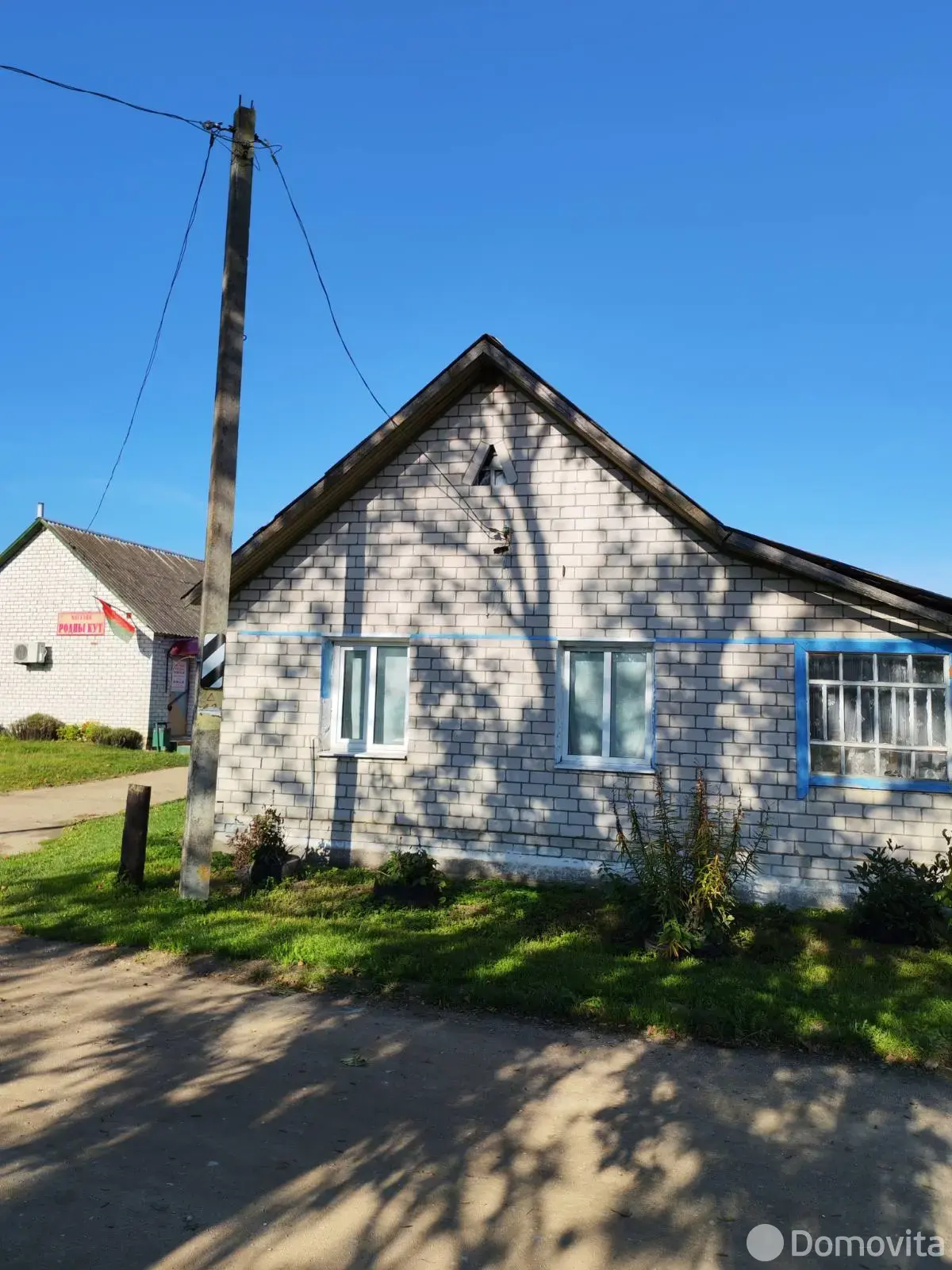 Цена продажи коттеджа, Трасеченяты, 