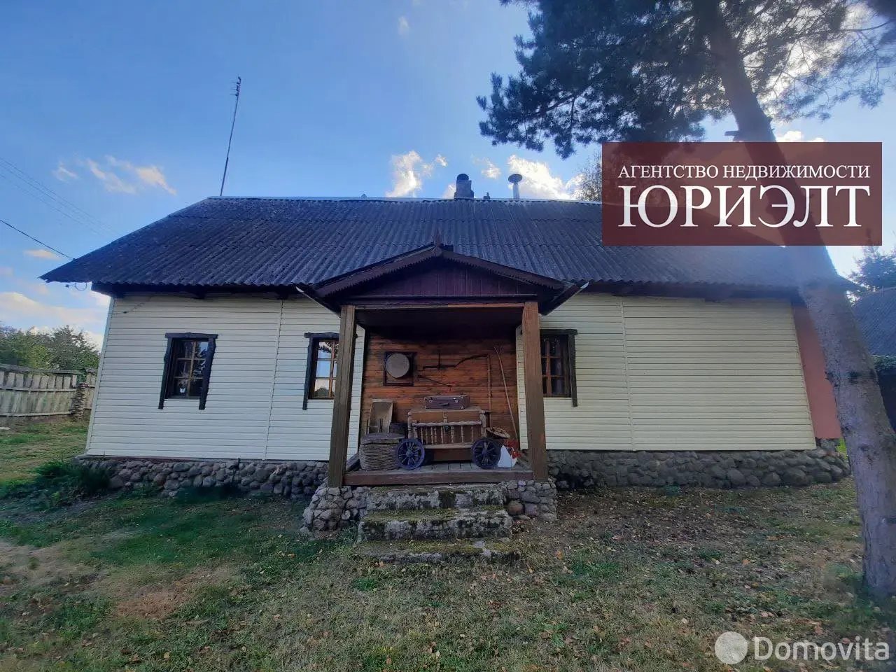 коттедж, Кульбачино, - лучшее предложение