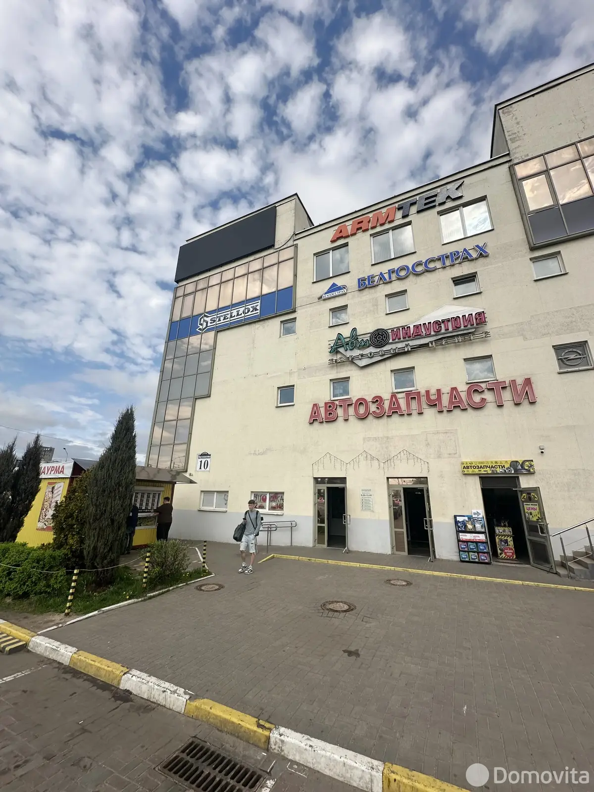 торговый объект, Минск, ул. Ваупшасова, д. 10 - лучшее предложение