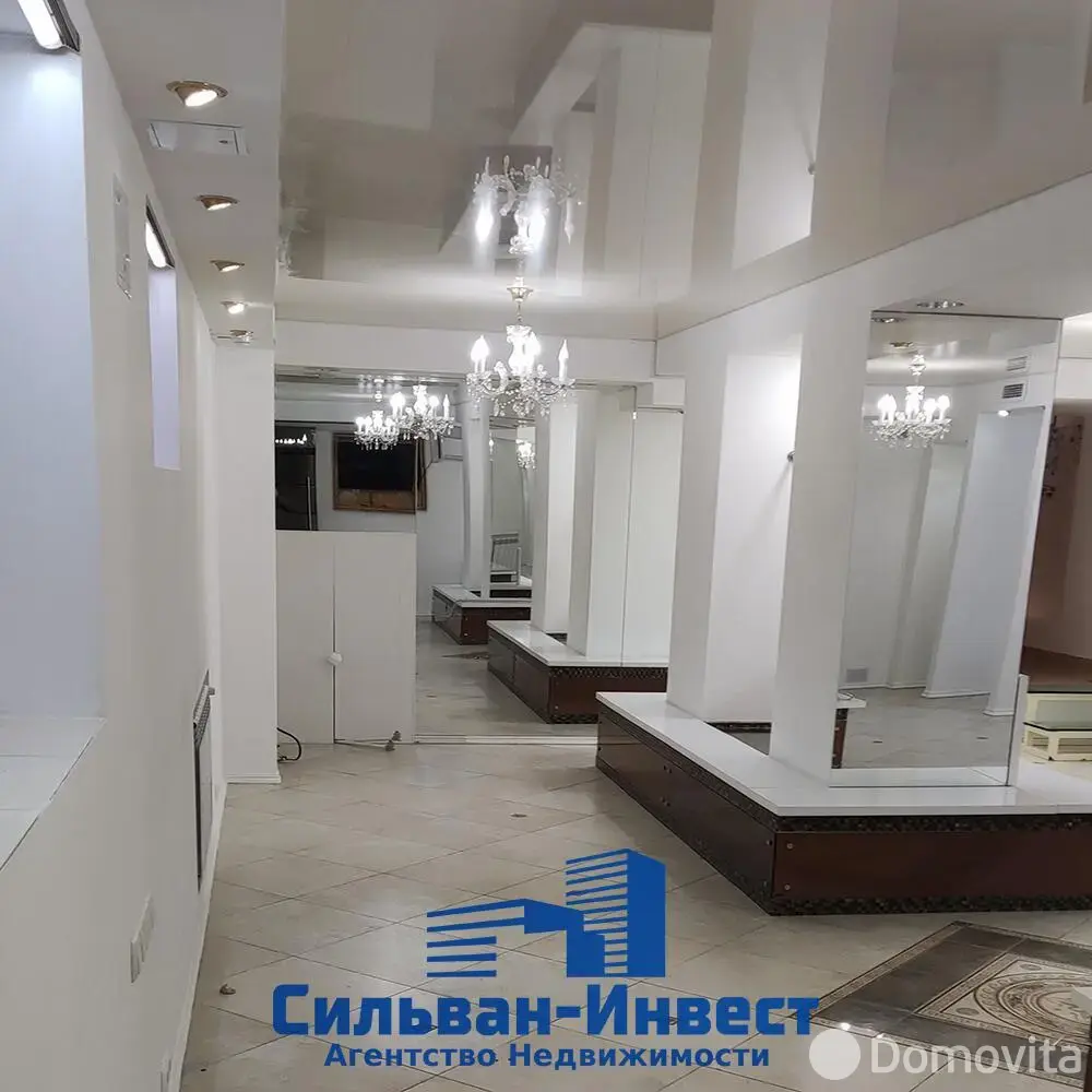 купить объект сферы услуг, Минск, ул. Карла Маркса, д. 20