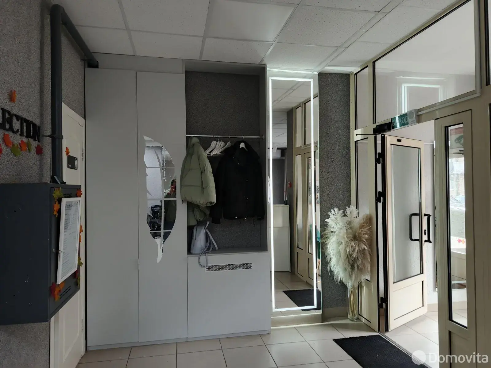 офис, Минск, ул. Платонова, д. 33 