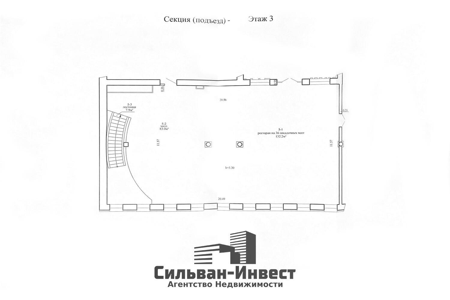 Помещение под сферу услуг в Минске, ул. Интернациональная, д. 3, код 2396 - фото 35