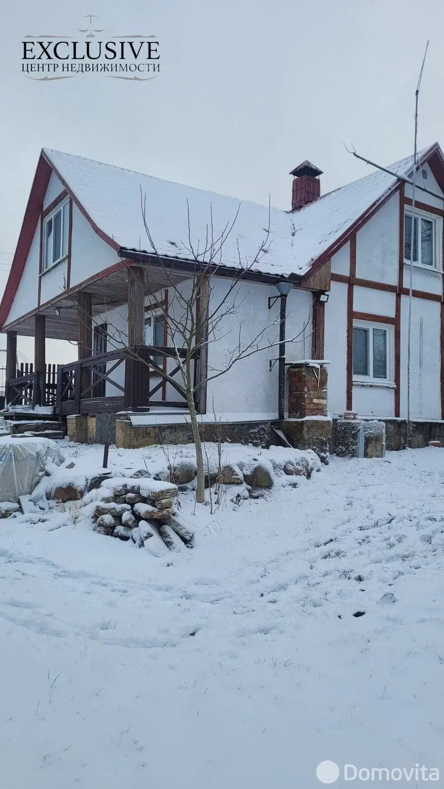 продажа коттеджа, Рабцы, ул. Центральная, д. 11