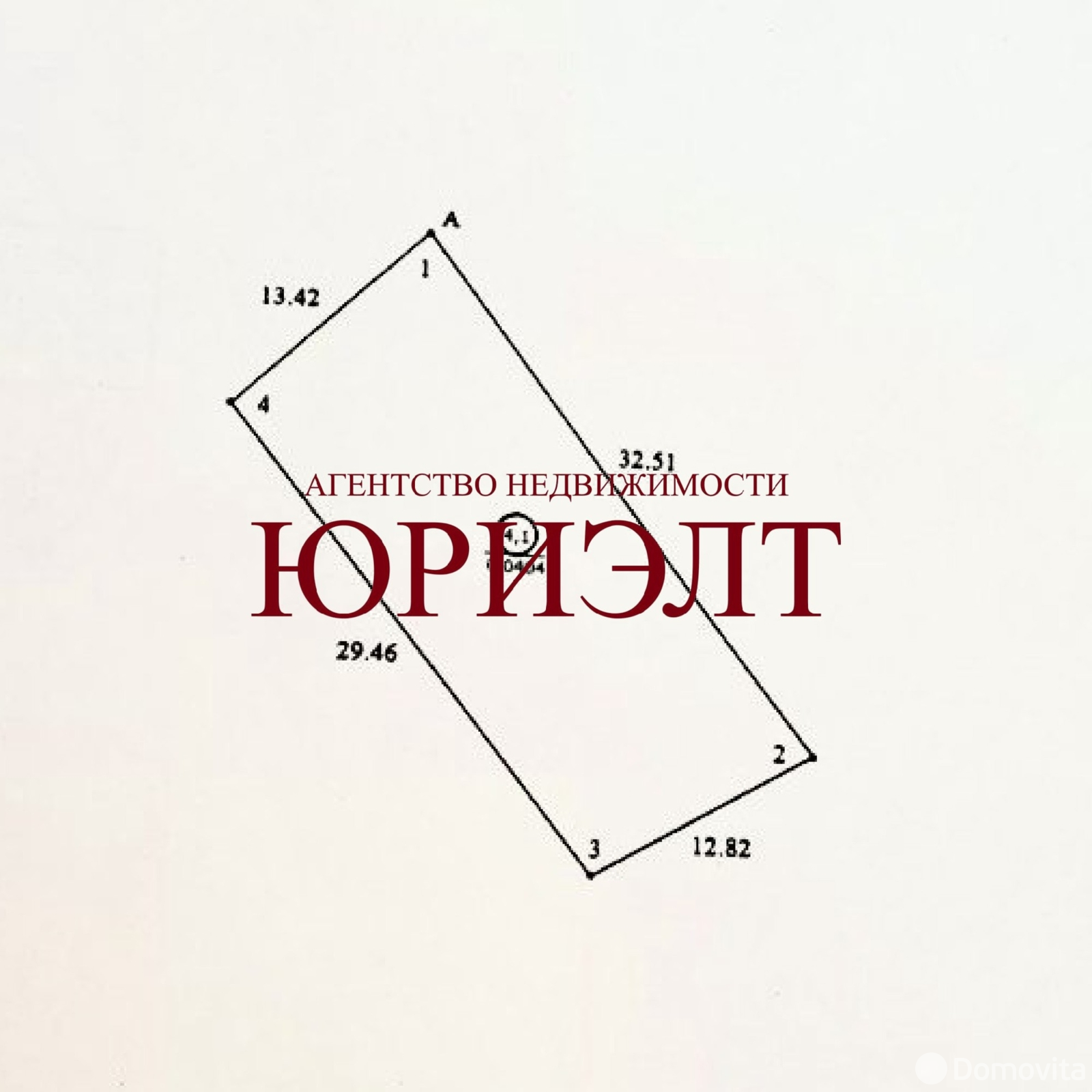 Стоимость продажи участка, Строитель-1 Бобруйского района, 