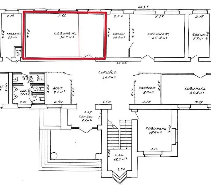 Цена аренды офиса, Минск, ул. Полиграфическая, д. 31