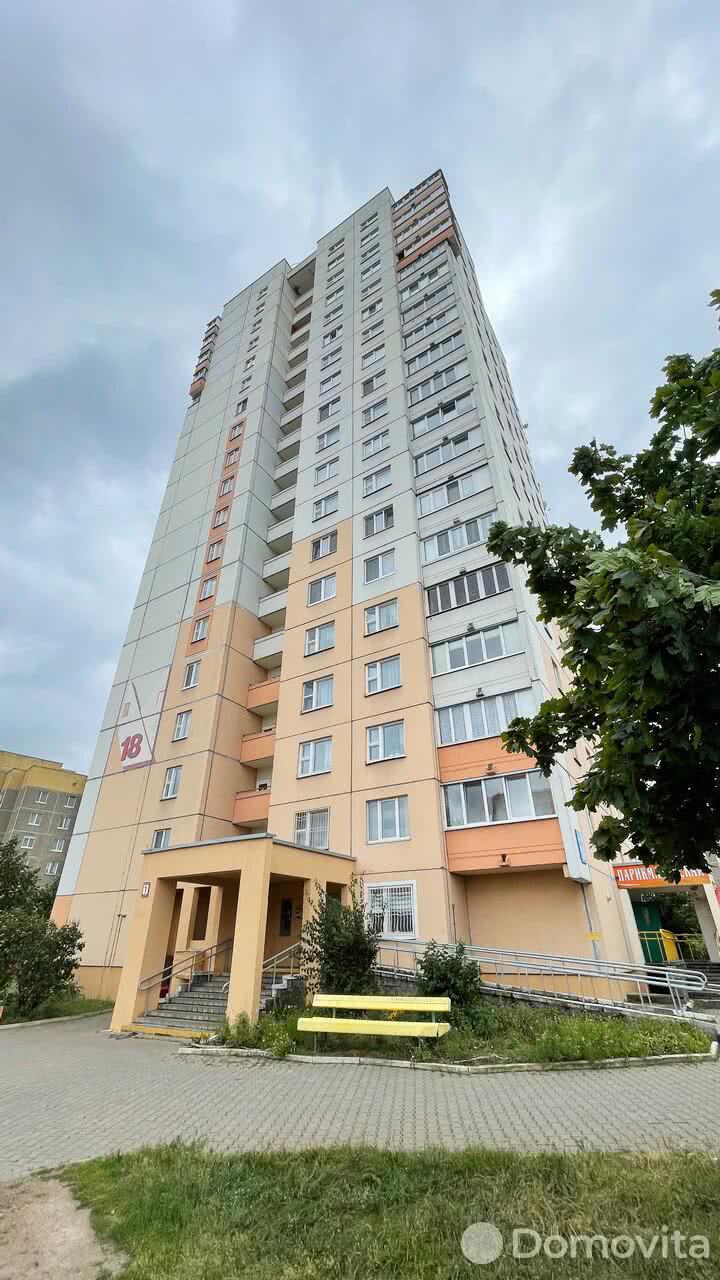 квартира, Минск, ул. Янки Лучины, д. 18 