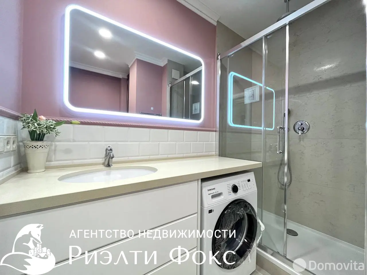 квартира, Минск, пр-т Победителей, д. 129 