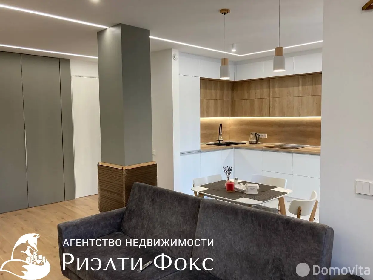 квартира, Минск, ул. Макаенка, д. 12А