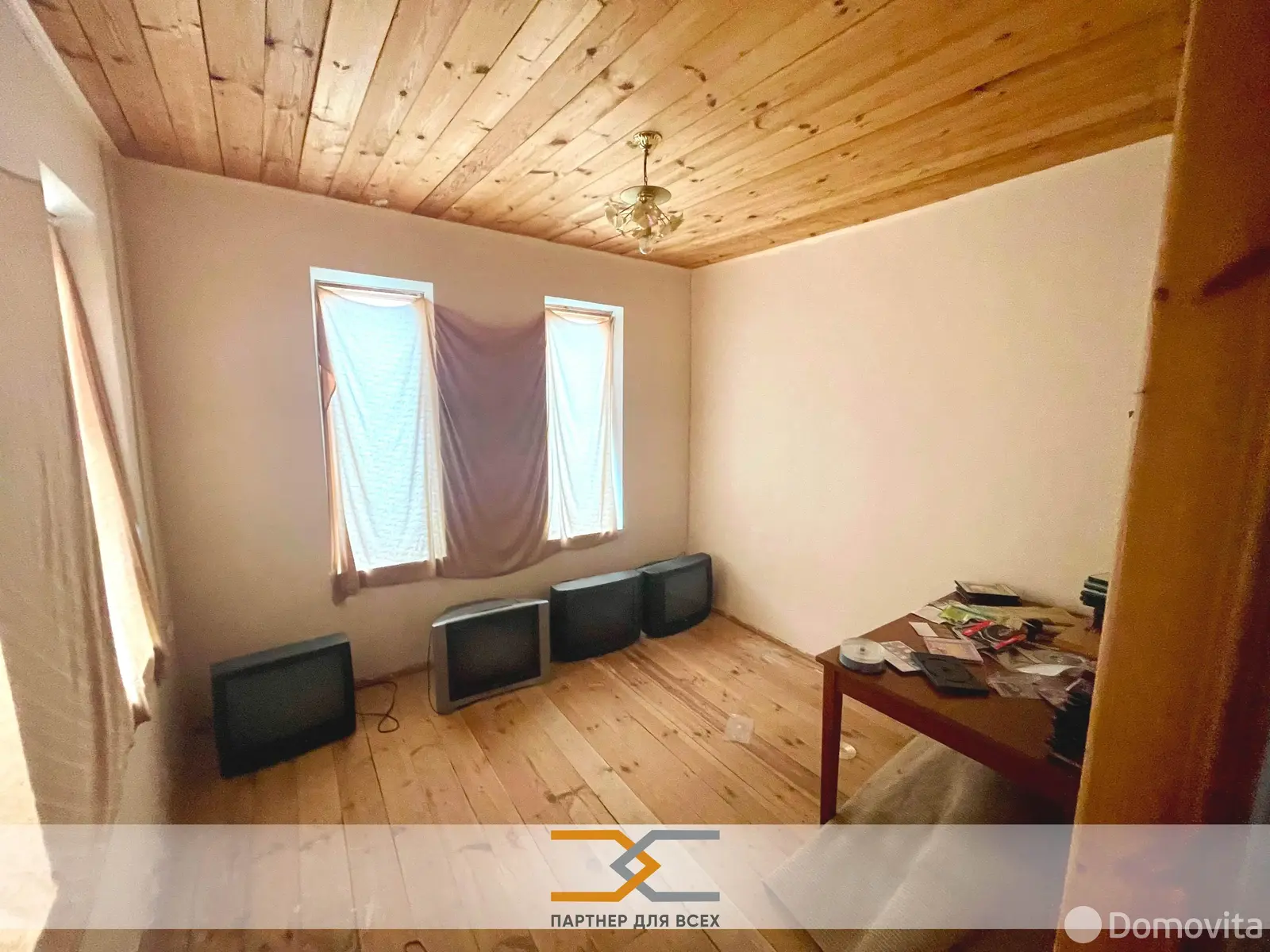 дача, ГОРИЗОНТ-82, 