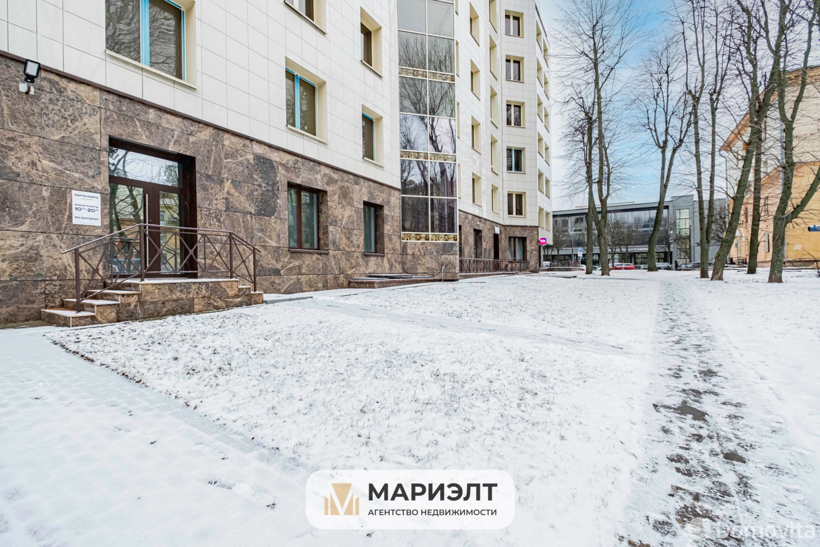 торговый объект, Минск, ул. Киселева, д. 17 