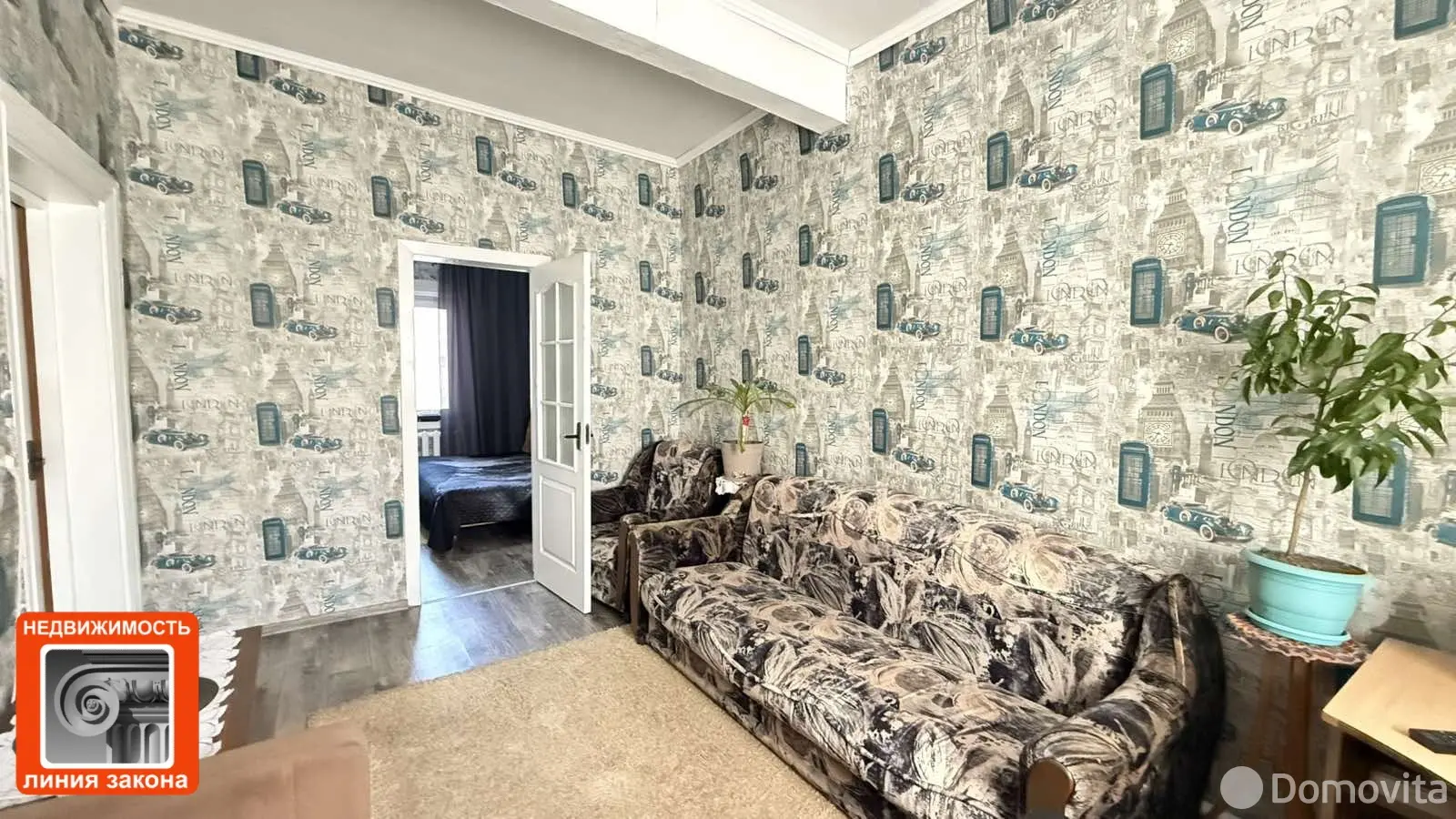 купить коттедж, Мозырь, ул. Коммунистическая