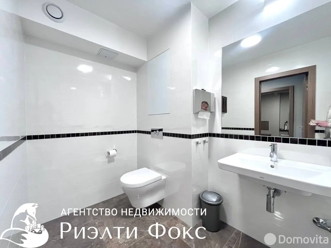 Купить офис на пер. Корженевского, д. 32 в Минске, 85200USD, код 8733 - фото 16