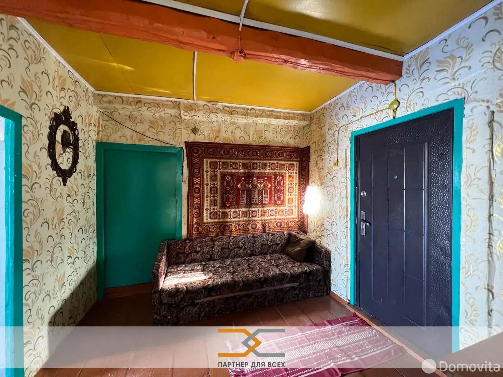 Цена продажи дома, Шаловичи, ул. Ленинградская