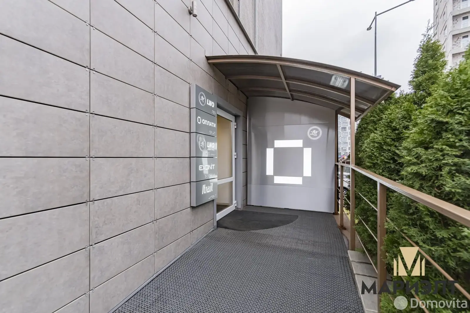 Снять офис на ул. Кропоткина, д. 91 в Минске, 1018EUR, код 15109 - фото 13