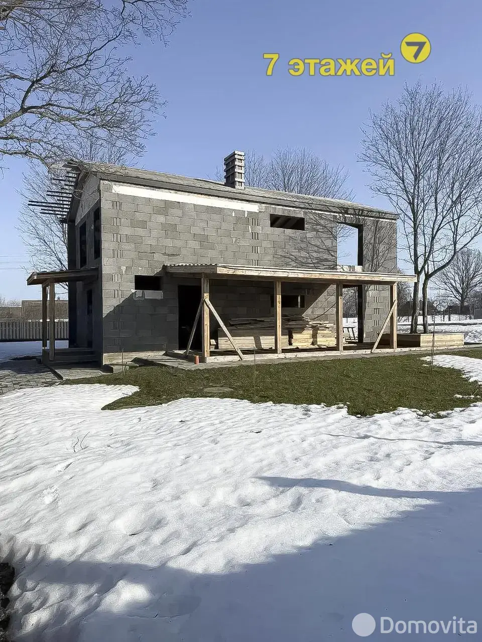 участок, Новодворье, ул. Центральная 