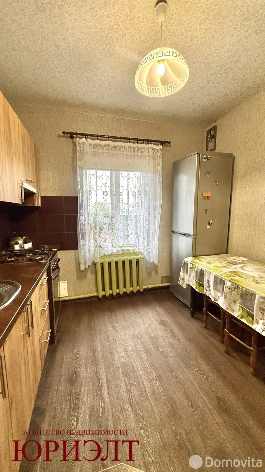 Стоимость продажи коттеджа, Витебск, ул. Кутузова, д. 33