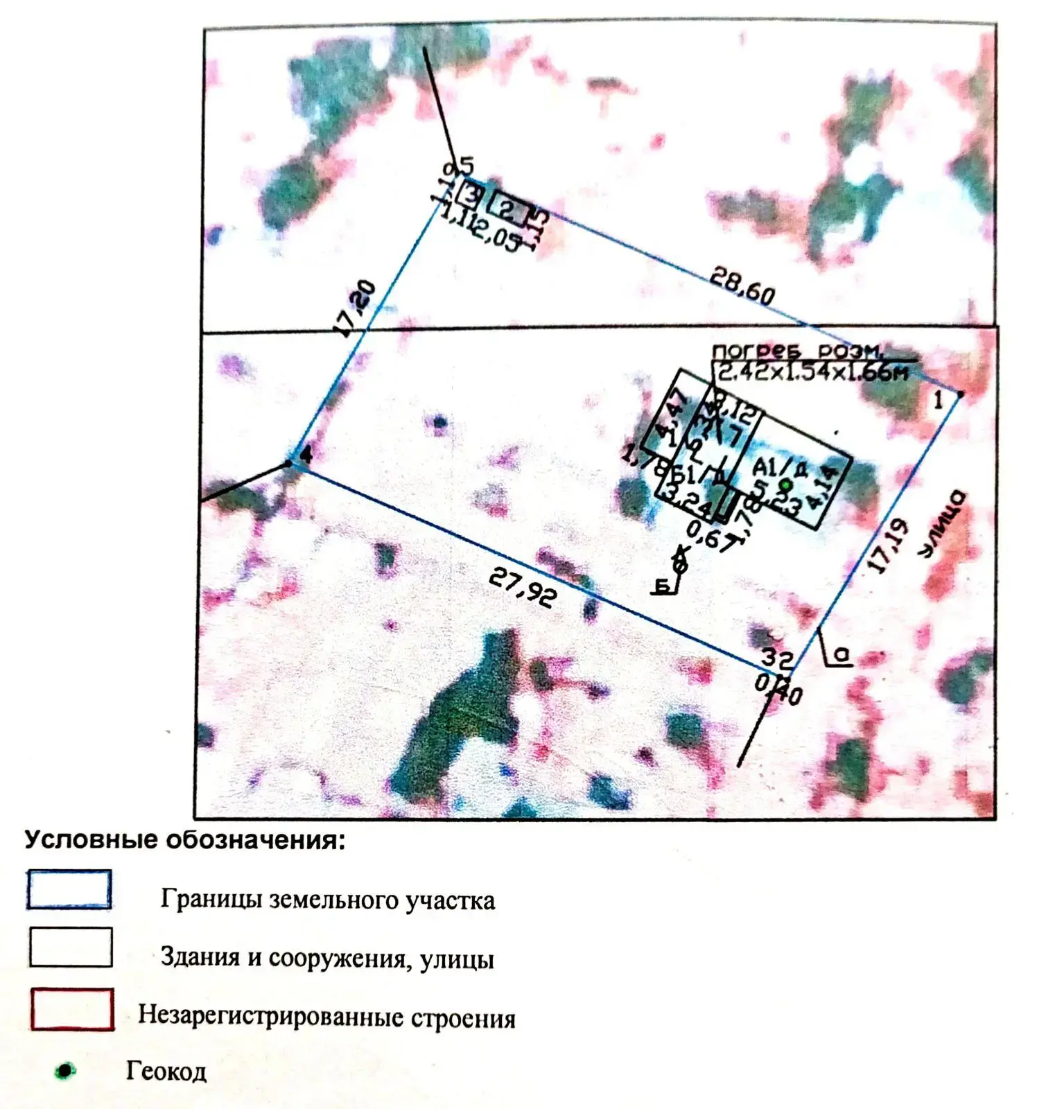 дача, Радуга, д. 94