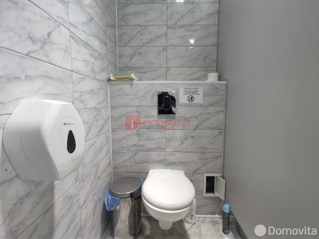 Аренда офиса на б-р Мулявина, д. 6 в Минске, 727USD, код 15066 - фото 4