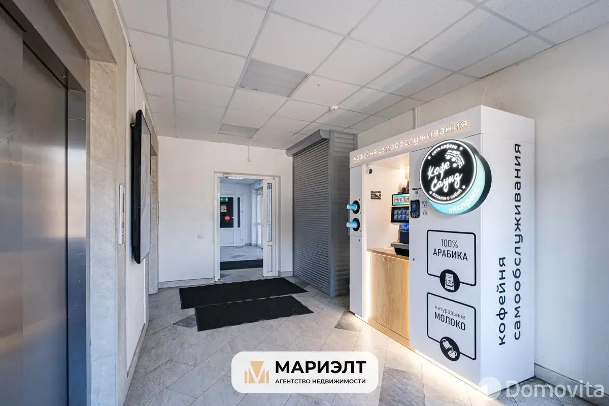 арендовать офис, Минск, пер. Софьи Ковалевской, д. 60