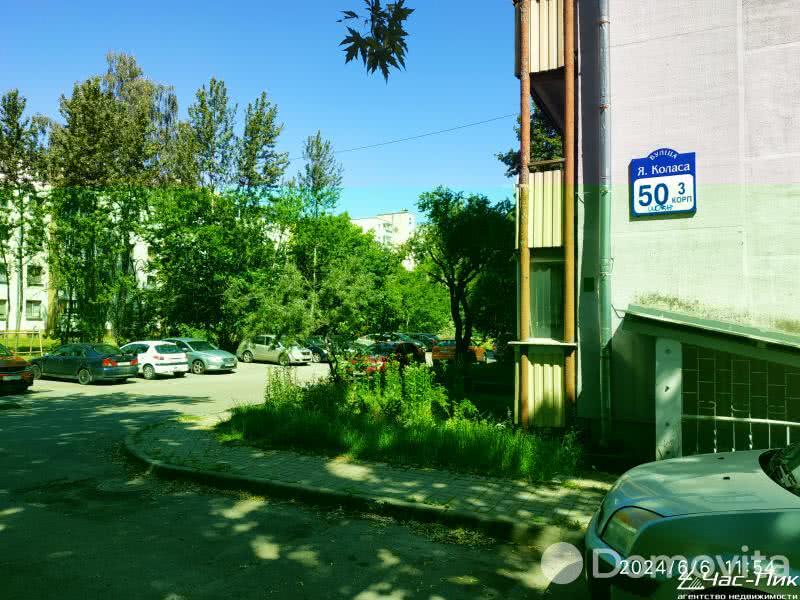 квартира, Минск, ул. Якуба Коласа, д. 50 корп. 3 в Первомайском районе