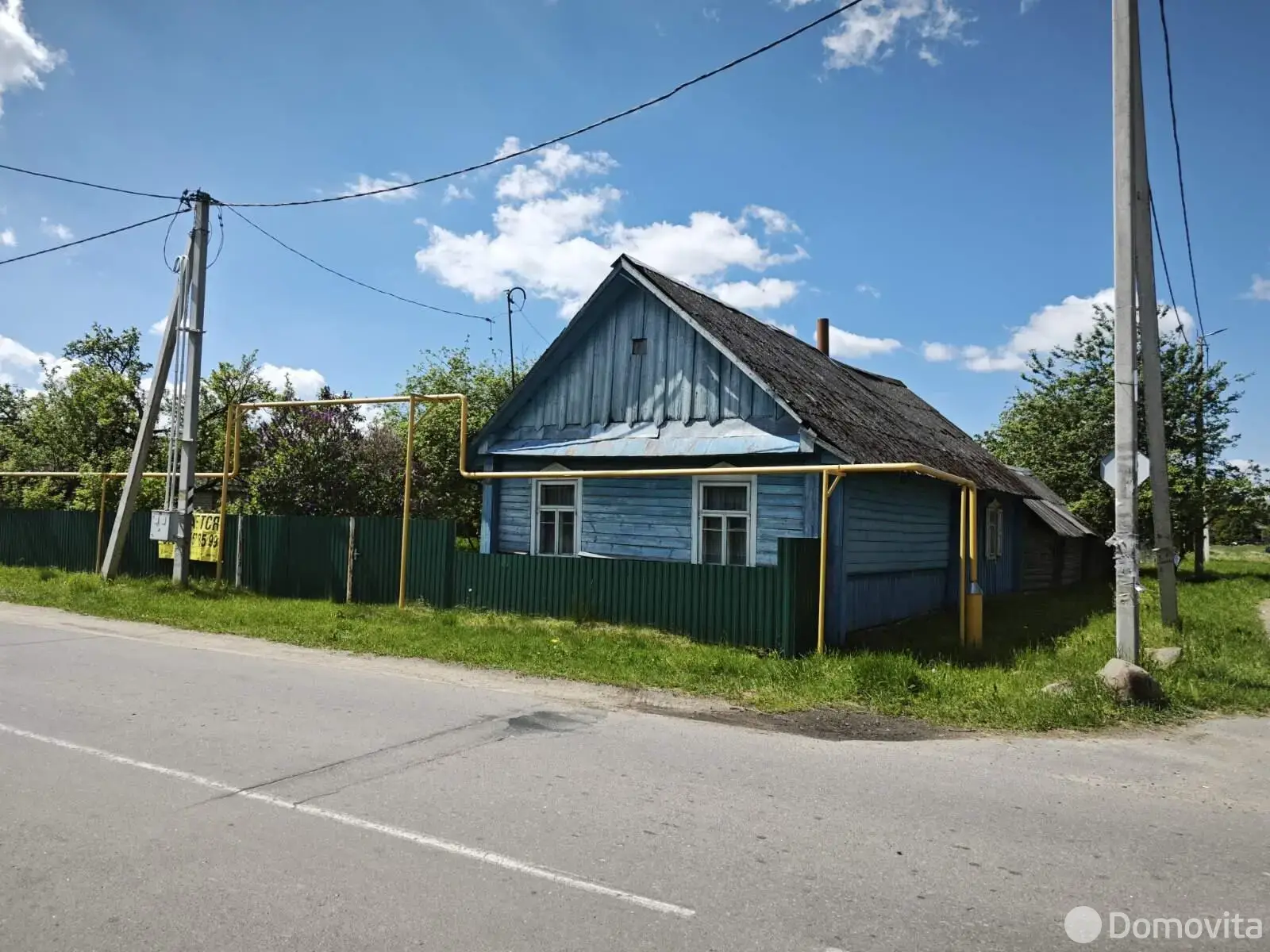 Стоимость продажи дома, Кулики, ул. Минская, д. 27