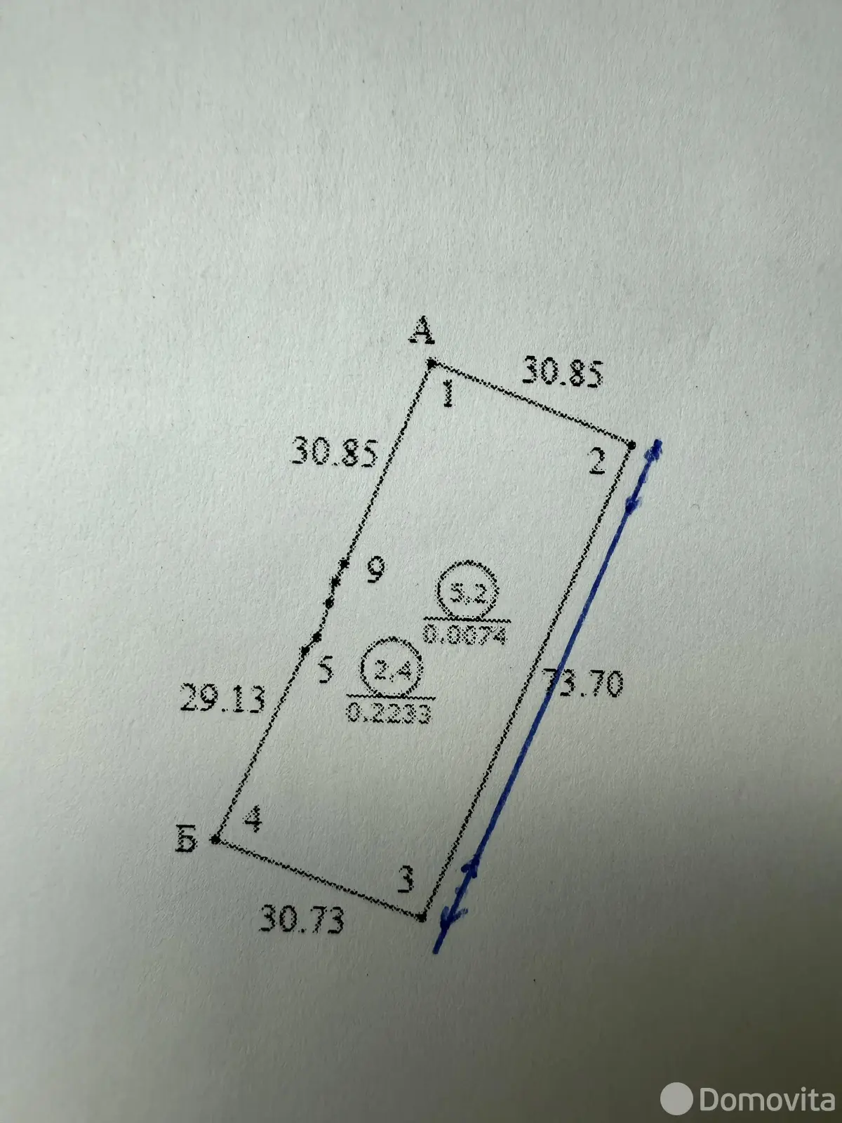 участок, Чечино, ул. Центральная, д. 14 - лучшее предложение