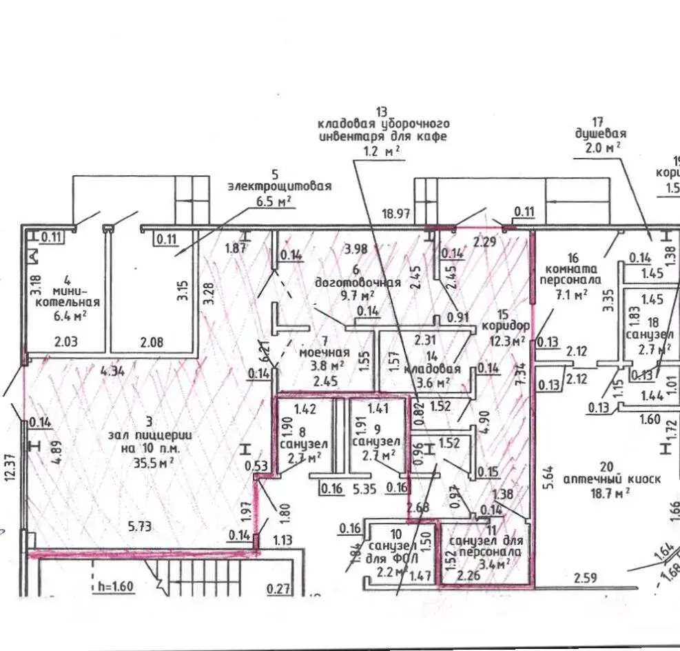 Помещение под сферу услуг в Лошанах, ул. Минская, д. 3, код 3960 - фото 5