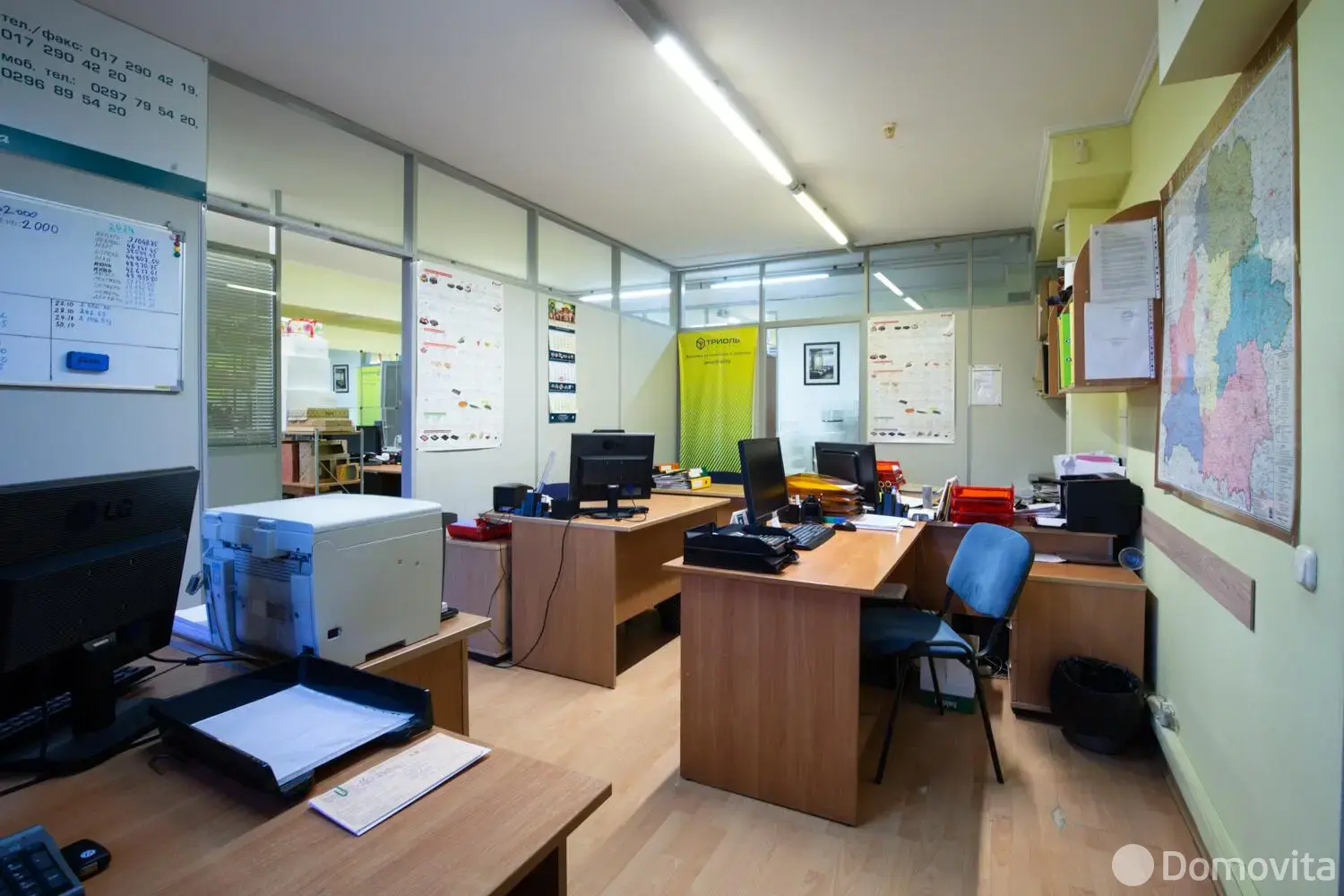 торговый объект, Минск, ул. Азгура, д. 1 - лучшее предложение