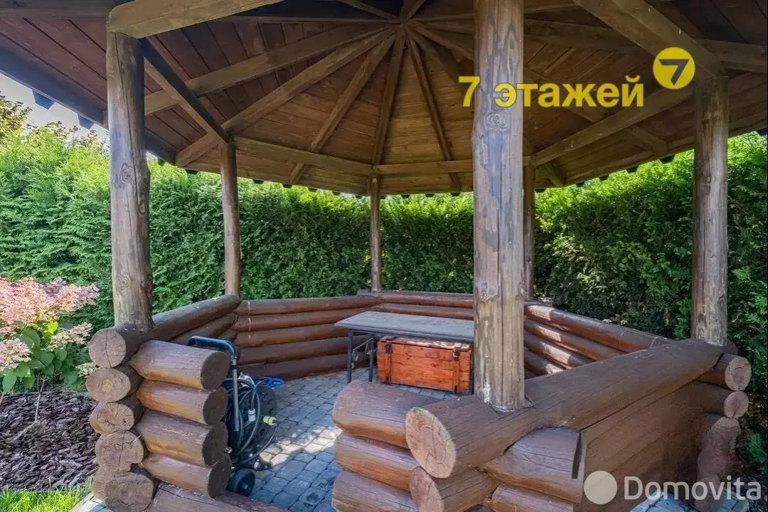дом, Моя отрада, - лучшее предложение