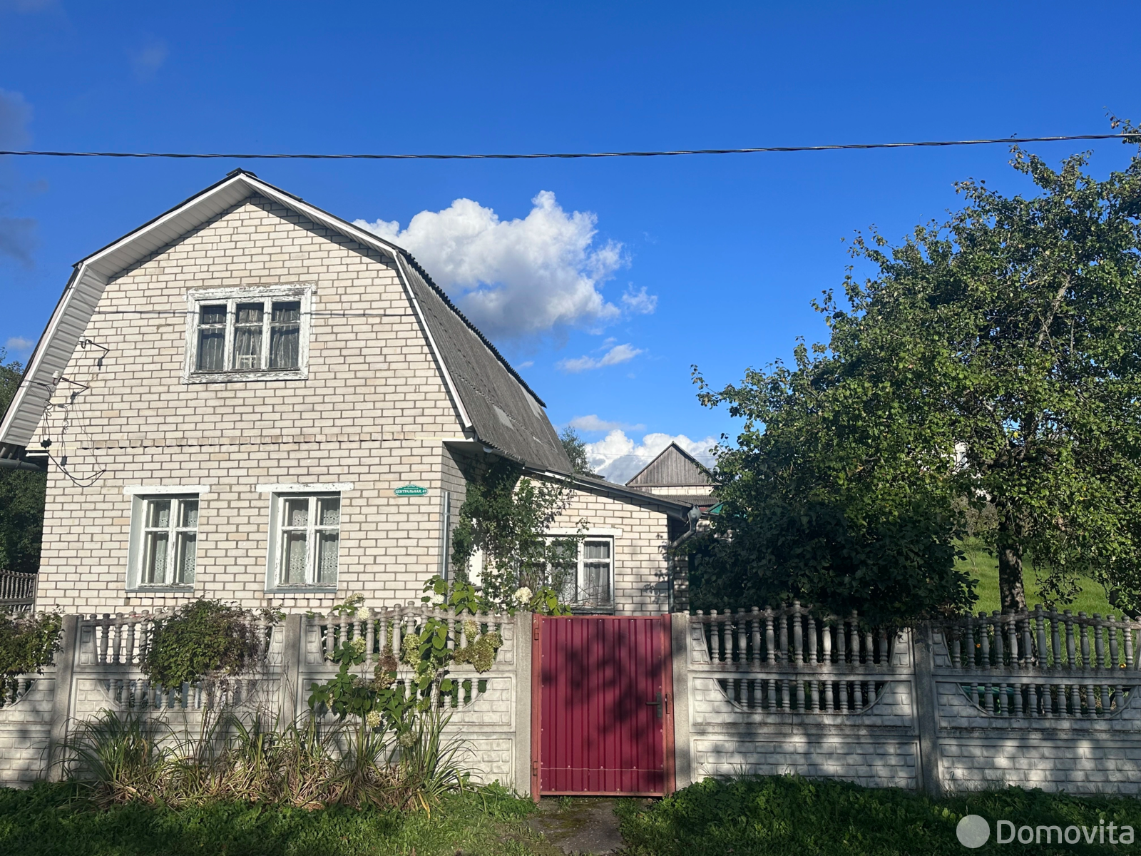 продажа дачи, Петришки, ул. Центральная, д. 49