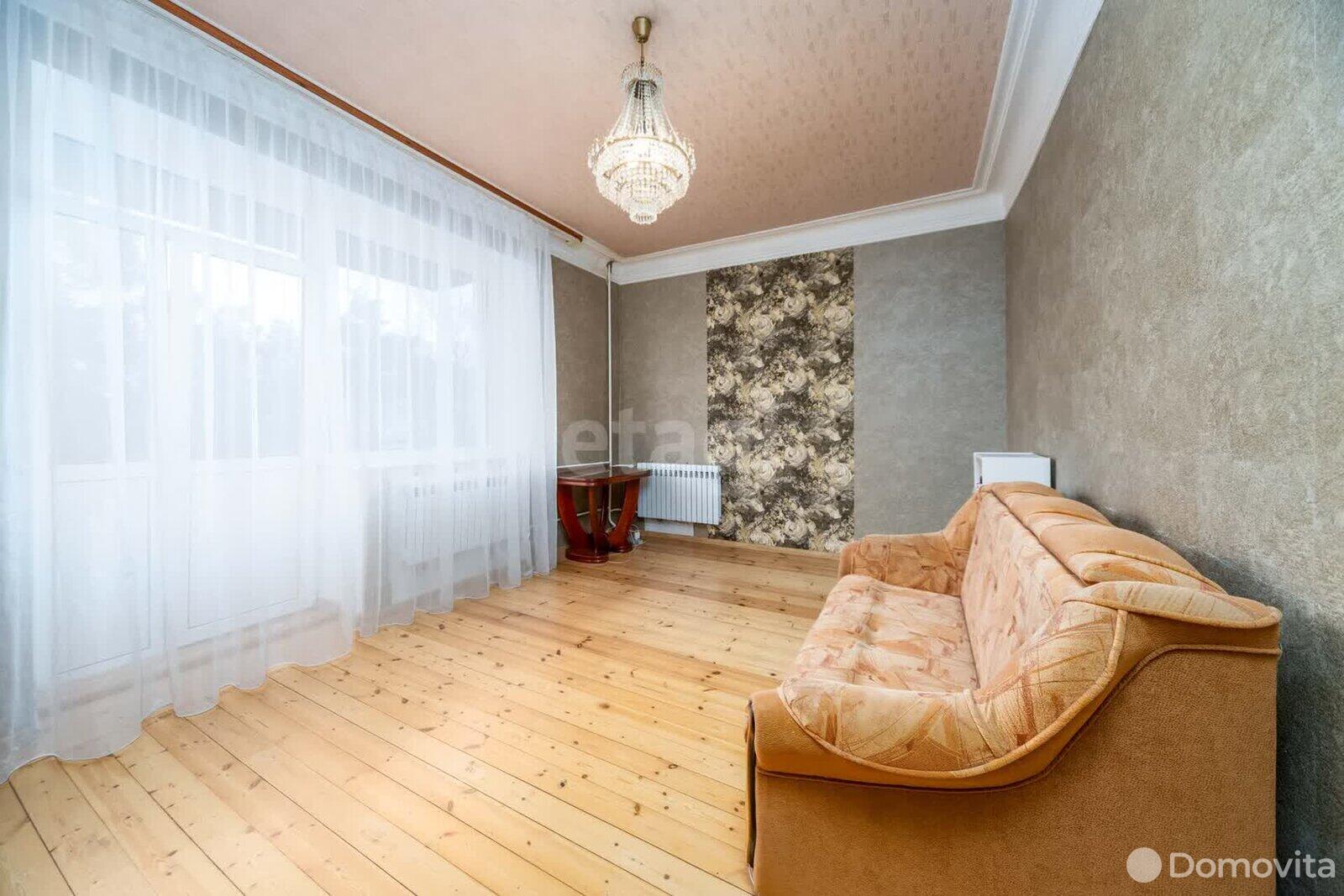 квартира, Минск, ул. Центральная, д. 5, стоимость продажи 278 626 р.