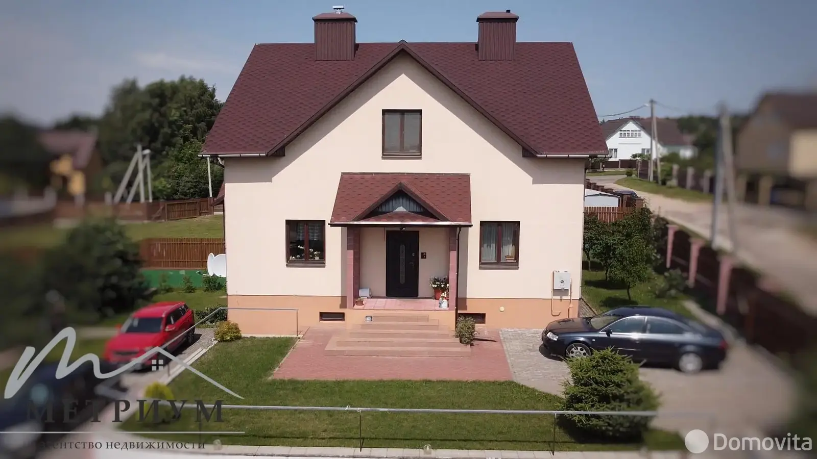 дом, Слобода, ул. Минская 