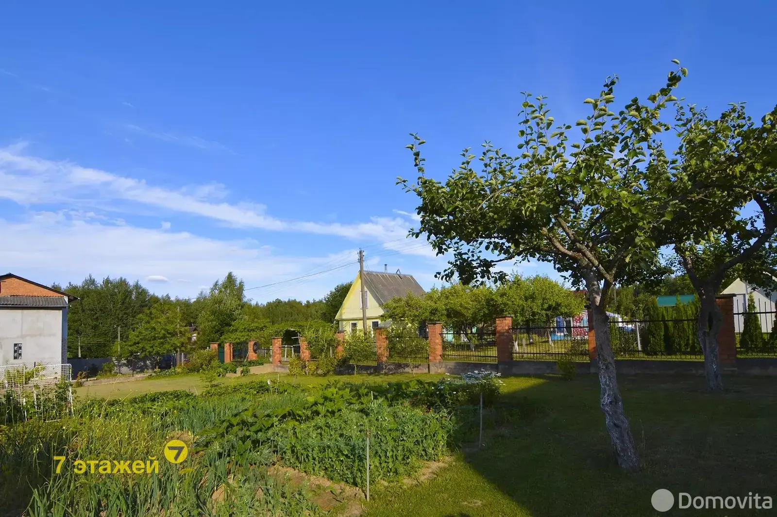 Купить 3-этажную дачу в Обувщик-луч Минская область, 70000USD, код 174868 - фото 51