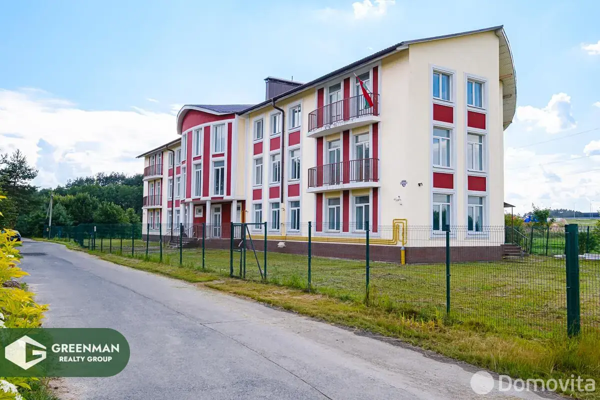 Стоимость продажи коттеджа, Минск, пер. Папернянский, д. 18