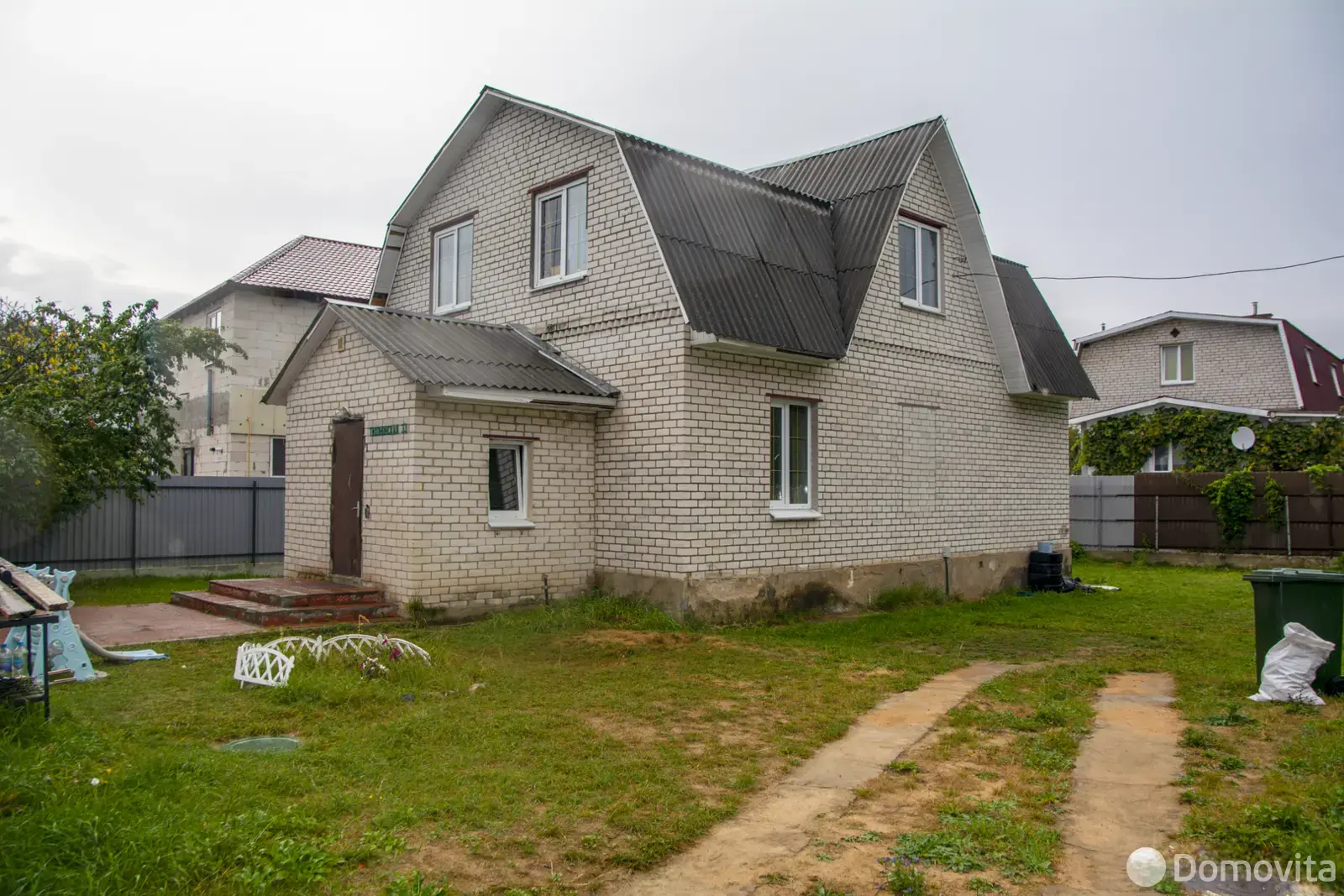 Стоимость продажи дома, Колодищи, ул. Тихоновская, д. 33