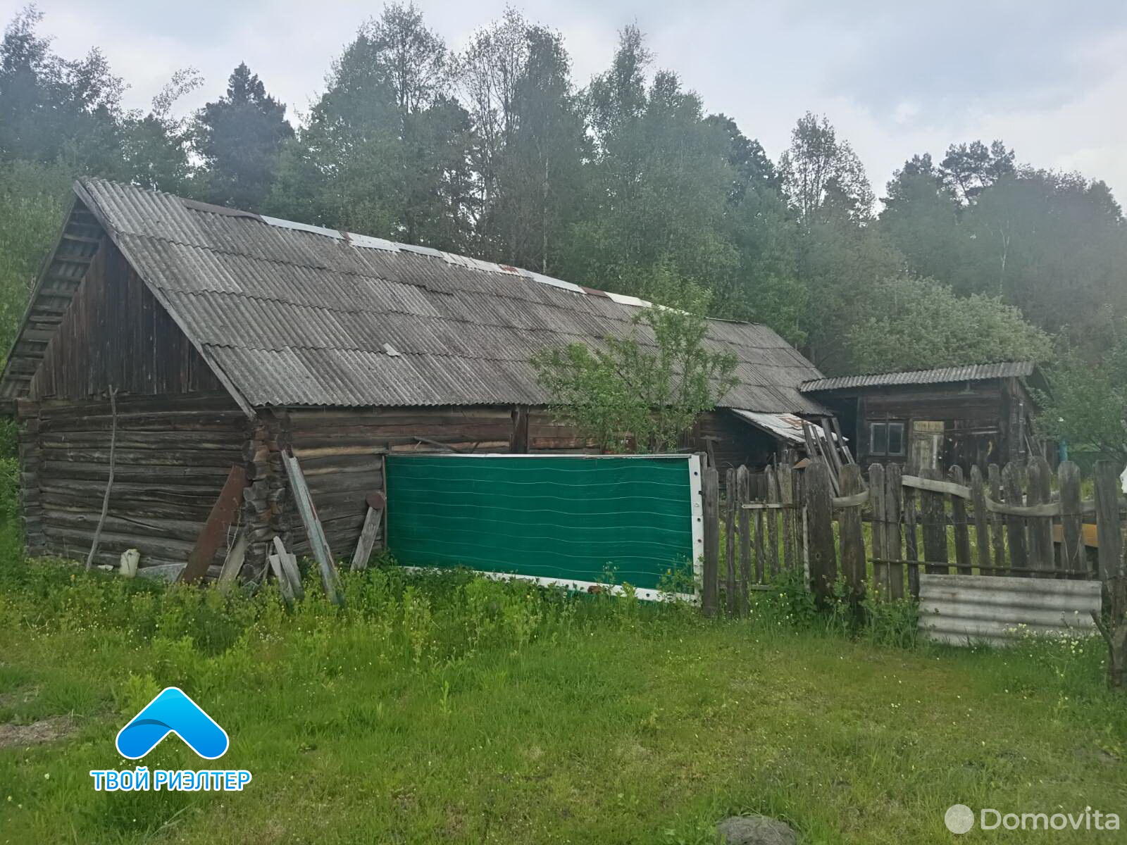 Продать 1-этажный коттедж в Бовгорке, Гомельская область ул. Павлика Морозова, 15000BYN, код 635789 - фото 4