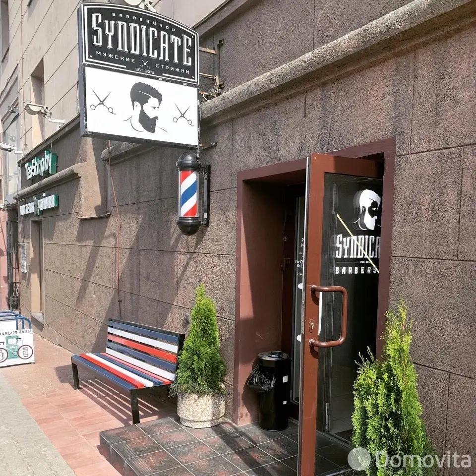 продажа торгового объекта, Минск, пр-т Независимости, д. 28