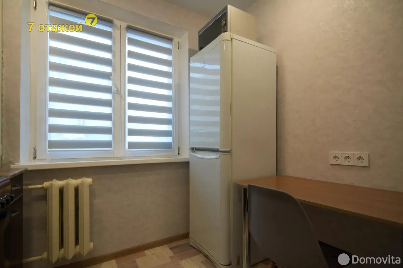 квартира, Минск, ул. Золотая Горка, д. 16 