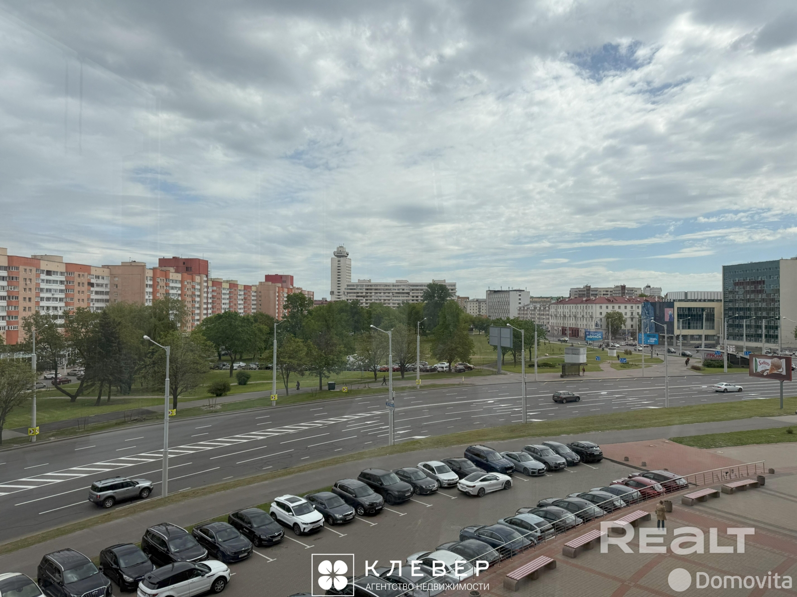 Купить офис на ул. Кальварийская, д. 16 в Минске, 1250000BYN, код 10398 - фото 14