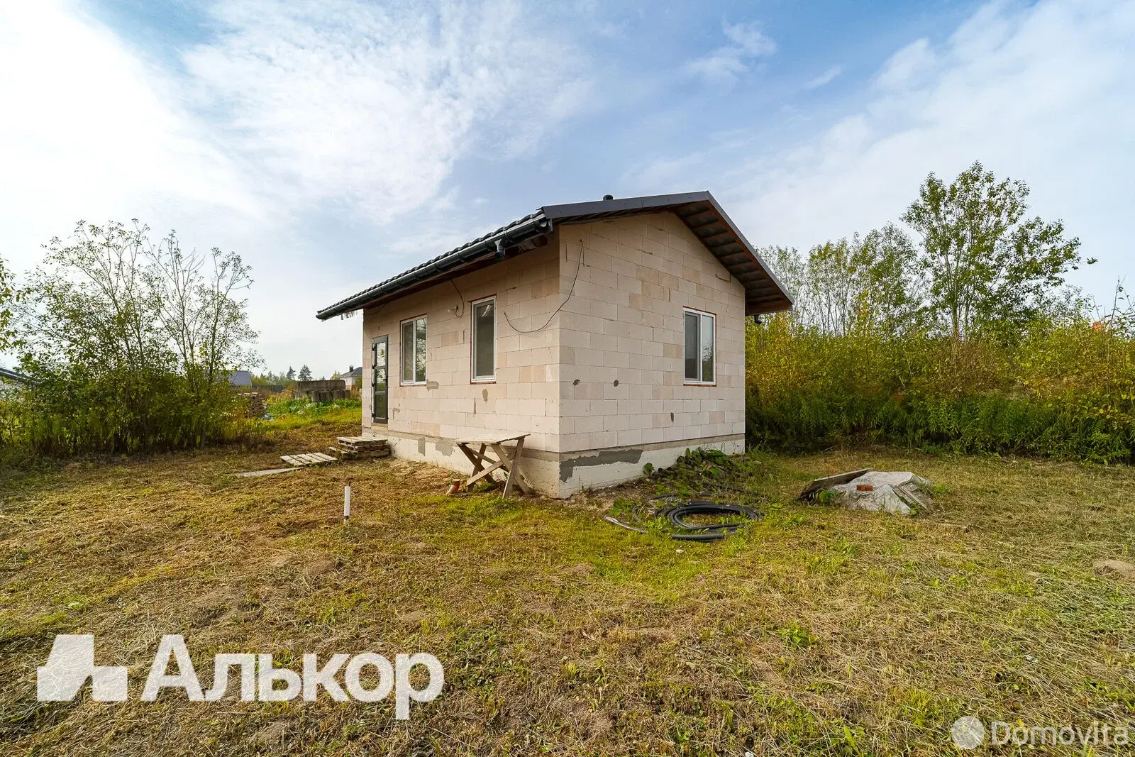 Стоимость продажи коттеджа, Смолевичи, ул. Винцента Дунина-Марцинкевича