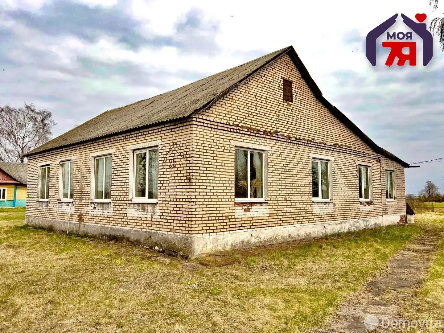 купить дом, Старые Новоселки, ул. Центральная