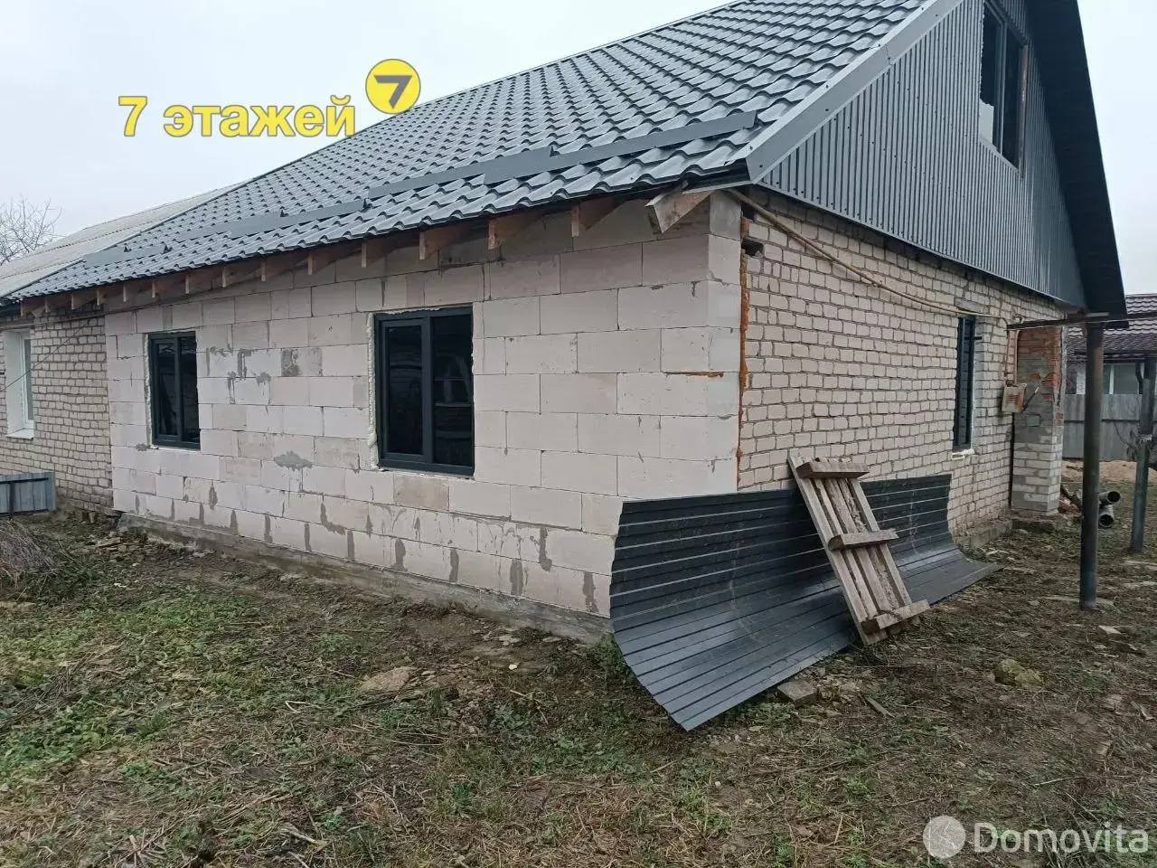 Стоимость продажи коттеджа, Смиловичи, ул. Южная