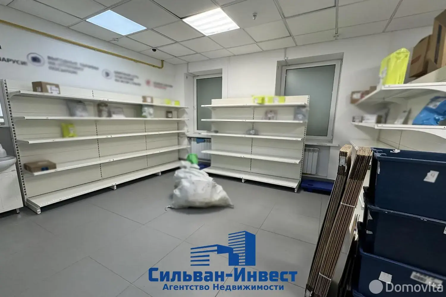 торговый объект, Минск, ул. Олега Кошевого, д. 8