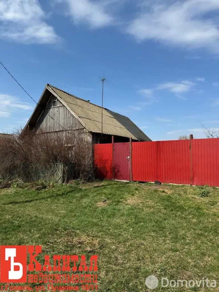 купить коттедж, Калинино, ул. Комсомольская, д. 56