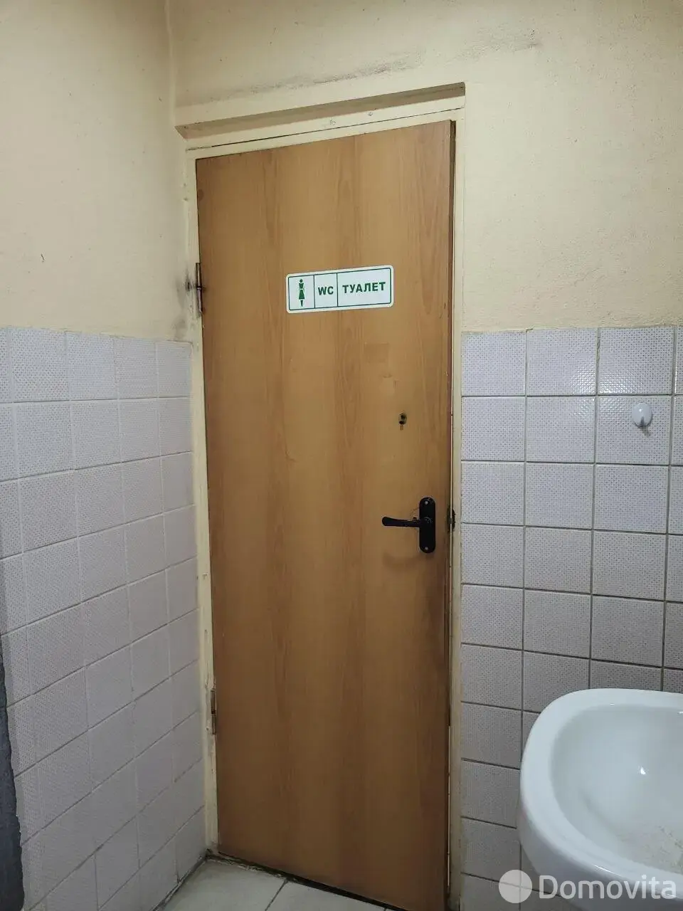 Купить складское помещение на ул. Ленинградская в Витебске - фото 16