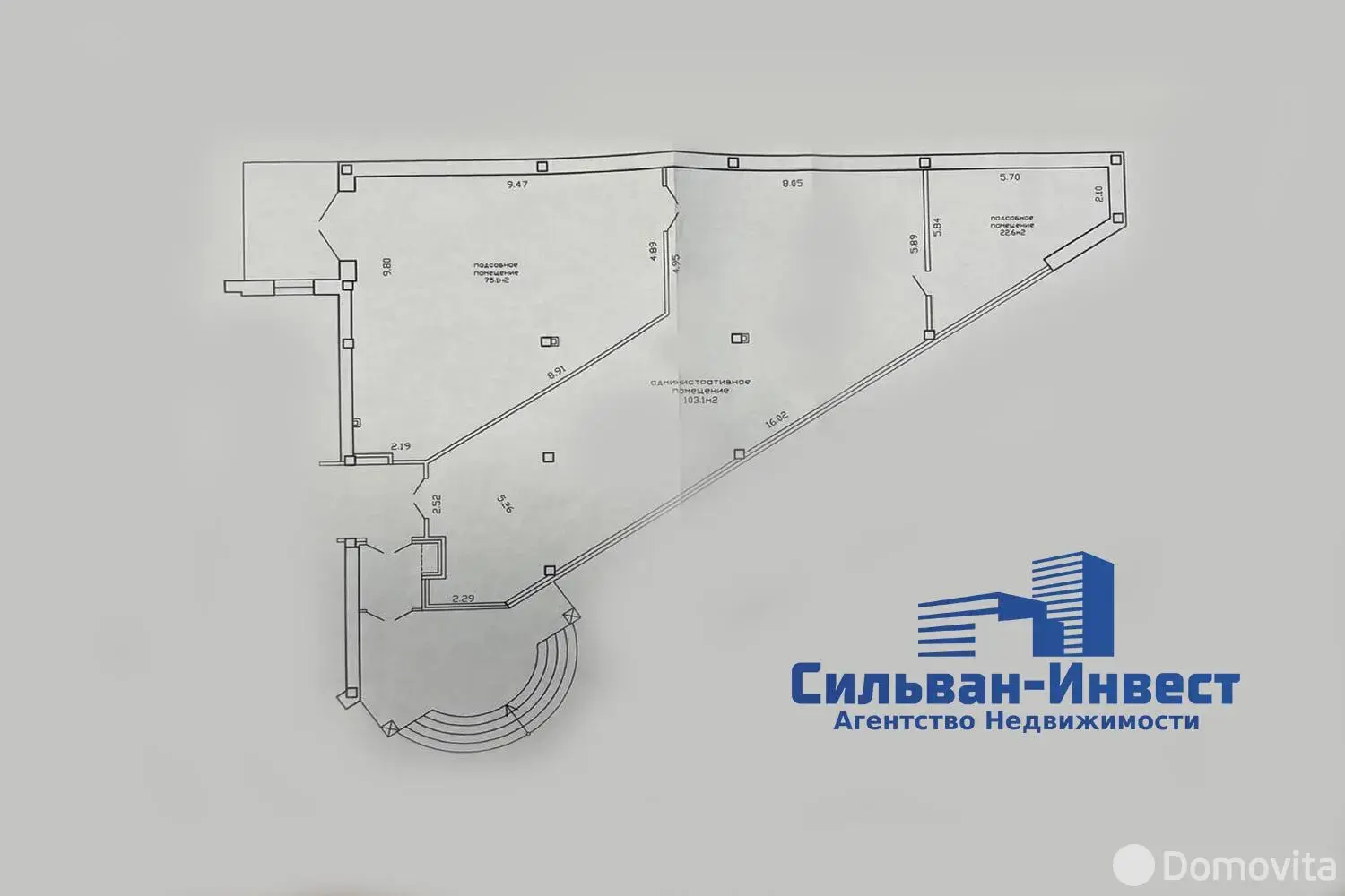 Аренда складского помещения на ул. Лили Карастояновой, д. 32 в Минске, код 964437 - фото 36