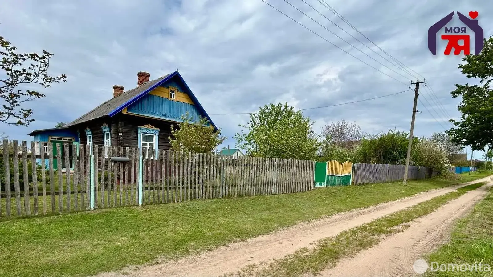 дом, Юшковичи, ул. Мира