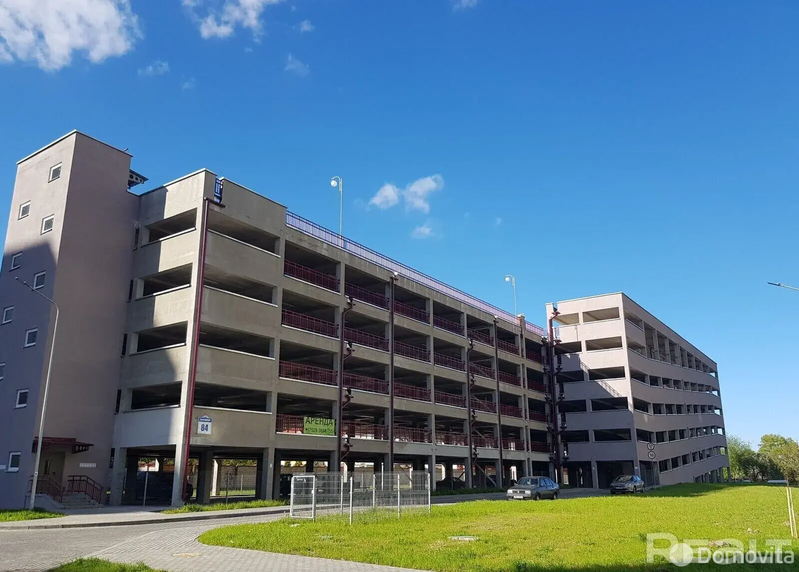 Стоимость продажи гаража, Минск, ул. Грушевская, д. 84